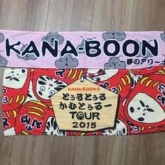 KANA-BOONのサムネイル
