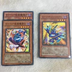 遊戯王 トゥーン・仮面魔道士、トゥーン・キャノン・ソルジャーのサムネイル