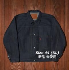 LVC S506XX 1944 大戦モデル リジッド サイズ44 新品未使用】LVC S506XX 1944 大戦モデル リジッド サイズ44 - メルカリ