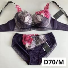 サルート サイケデリック D70/M VI 61 リボンブラ ノーマルショーツ