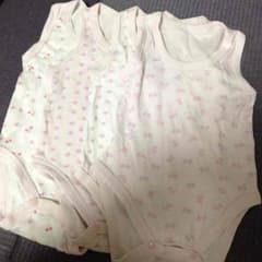70タンクトップ肌着のサムネイル