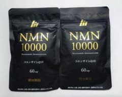 明治薬品 NMN 10000 コエンザイムQ10 2袋のサムネイル