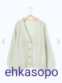 ehkasopo / パッチワークケーブルVカーデのサムネイル