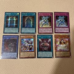 遊戯王OCGオシリスレッド　幻魔の扉　他新規のサムネイル