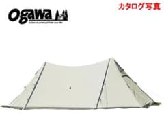 ogawa オガワ ツインピルツフォークT/C 型番3345 - メルカリ
