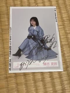 櫻坂46 4th アニラ衣装　藤吉夏鈴直筆サイン入り生写真　ヨリ 櫻坂46 藤吉夏鈴 3rdアニラライブ衣装 直筆サイン - メルカリ