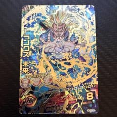 m61706879891_1.jpg?1718882010