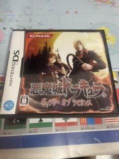 悪魔城ドラキュラギャラリーオブラビリンスのサムネイル
