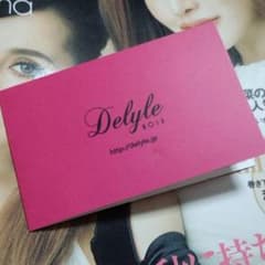 5000円分♡デイライルノアール　ポイントカードのサムネイル
