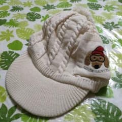 ルイカステルのニット帽です★最終お値下げです★のサムネイル