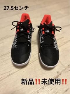 NIKE カイリーフライトラップ2      新品未使用❗️のサムネイル