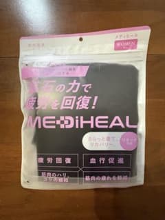 ワークマンメディヒールインナーMサイズのサムネイル