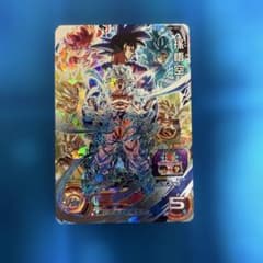 ドラゴンボールヒーローズ 旧弾 h4-sec ベジータ スーパーサイヤ人3