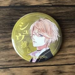 DIABOLIC LOVERS シュウ推し 缶バッジのサムネイル