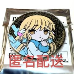 CLAMP展  ちぃ アルティメタルバッジ  ちょびっツ　②のサムネイル