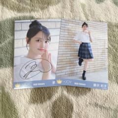 ≒JOY ニアジョイ 藤沢莉子 生写真 直筆 いま、月は満ちる - メルカリ