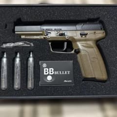 マルシン ファイブセブンFN Five-seveN CO2 ガスガン - メルカリ