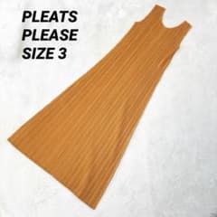 極美品✨PLEATS PLEASE プリーツ ロングワンピース オレンジ - メルカリ