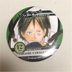 ゆか様専用  缶バのサムネイル