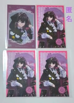 にじさんじ 佐伯イッテツ サンリオ oriens 佐伯 テツ ばつ丸 レア 匿名