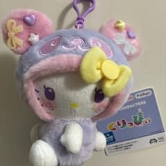 パンダ ハローキティ　くりっぴぃ ぬいぐるみビーズ　パープル