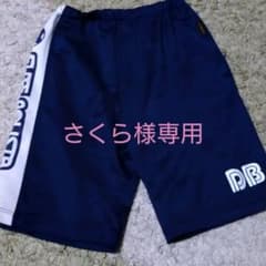 ハーフパンツ ダブルビー DOUBLE.Bのサムネイル
