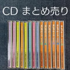 ヤマハ音楽教室 エレクトーン教材 CD (まとめ売り) - メルカリ
