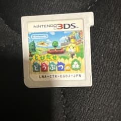 とびだせ どうぶつの森 3DS ソフトのサムネイル