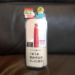 デジャヴュ アイブロウカラー ビターブラウンのサムネイル