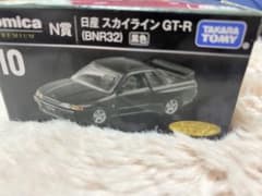 トミカ スカイライン GT-Rのサムネイル