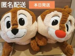 ディズニー　チップ　デール　グランデぬいぐるみ　２点セット　プライズのサムネイル