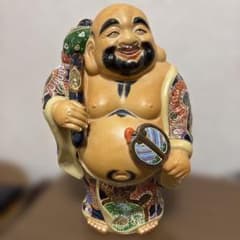 九谷焼 置物 高さ33cm 縁起物 布袋様 軍配 刻印有 菊仙 九谷菊仙