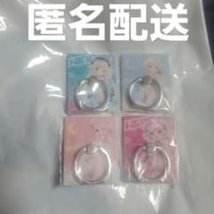 ЗИМА様 リクエスト 2点 まとめ商品