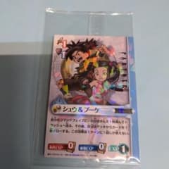 B*部様 【トレカ福袋】ブルードラゴン カードゲーム 鳥山明 ブルードラゴン 未開封パック BLUE DRAGON 鳥山明 ブルドラ B