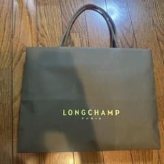 フランスパリにて購入時のLONGCHAMP ショップ袋 紙袋のサムネイル
