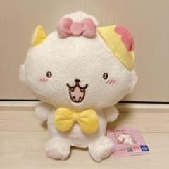 がおぱわるぅ おいわい BIG ぬいぐるみ