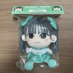 CANDY TUNE小川奈々子 ぬいぐるみのサムネイル