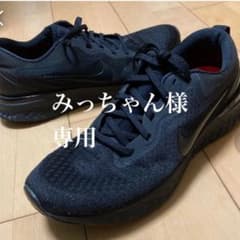 NIKE オデッセイ リアクト 27cmのサムネイル