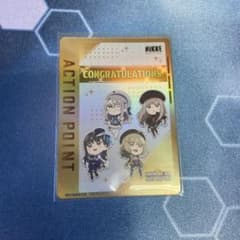 NIKKE ニケ アクションポイントカードのサムネイル