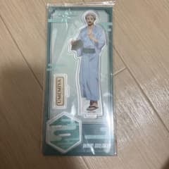 WIND BREAKER アクリルスタンド 梅宮 一 浴衣 着物のサムネイル