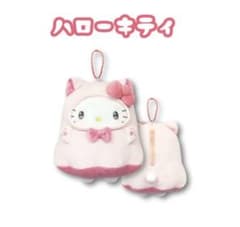 新品・未使用　サンリオ　ハローキティ　ねこねこおばけシリーズ　マスコットポーチのサムネイル
