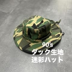 m61719395553_1.jpg?1765019638