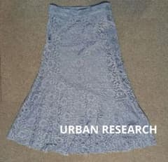 URBAN RESEARCH　総レースロングマーメイドスカートのサムネイル