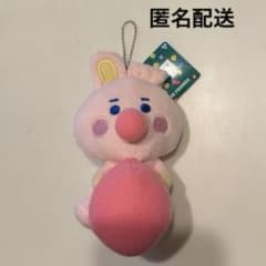 BT21 마스코트키링COOKY 쿠키 국 풍선 껌