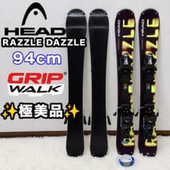 極美品】HEAD RAZZLE DAZZLE 94cm ショートスキー - メルカリ