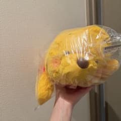 くまのプーさん ぬいぐるみ 未使用