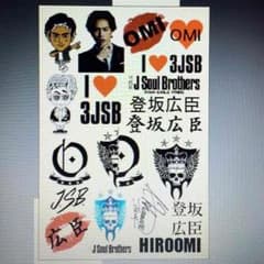 ★さき様専用ページ★のサムネイル
