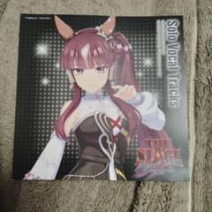 ウマ娘 7th Solo Vocal Tracks ラッキーライラックのサムネイル
