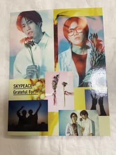 SKYPEACE　Grateful For(完全生産限定スカイ盤)のサムネイル