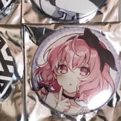 ゆず様専用 缶バッチのサムネイル